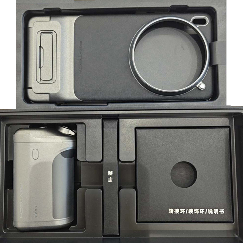 X200 Photography Kit - Funda de cuero para cámara VIVO