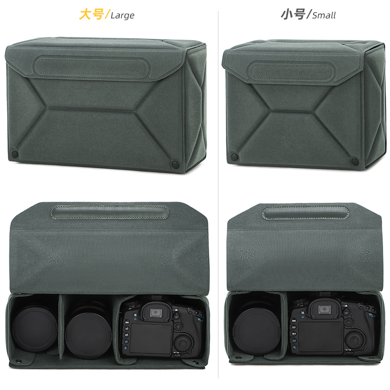 Bolsa de Transporte Multiusos  - Photography Zone System reseña y precio