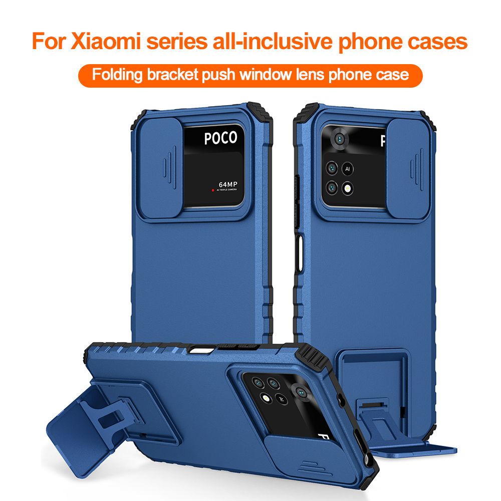 Funda Antigolpes para Xiaomi R - Photography Kit Xiaomi 15T Pro reseña y precio