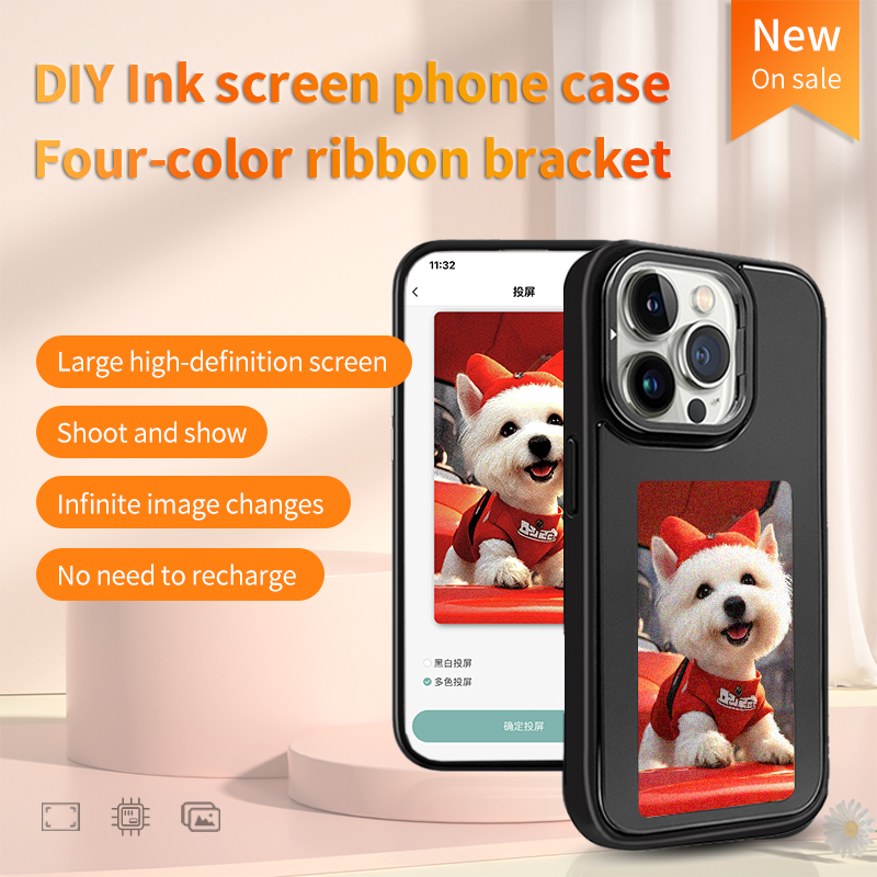 Funda para Teléfono con Pantal - Photography Grid reseña y precio