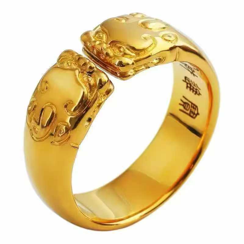 Anillo abierto Pixiu Pareja de - Photography Yellow reseña y precio
