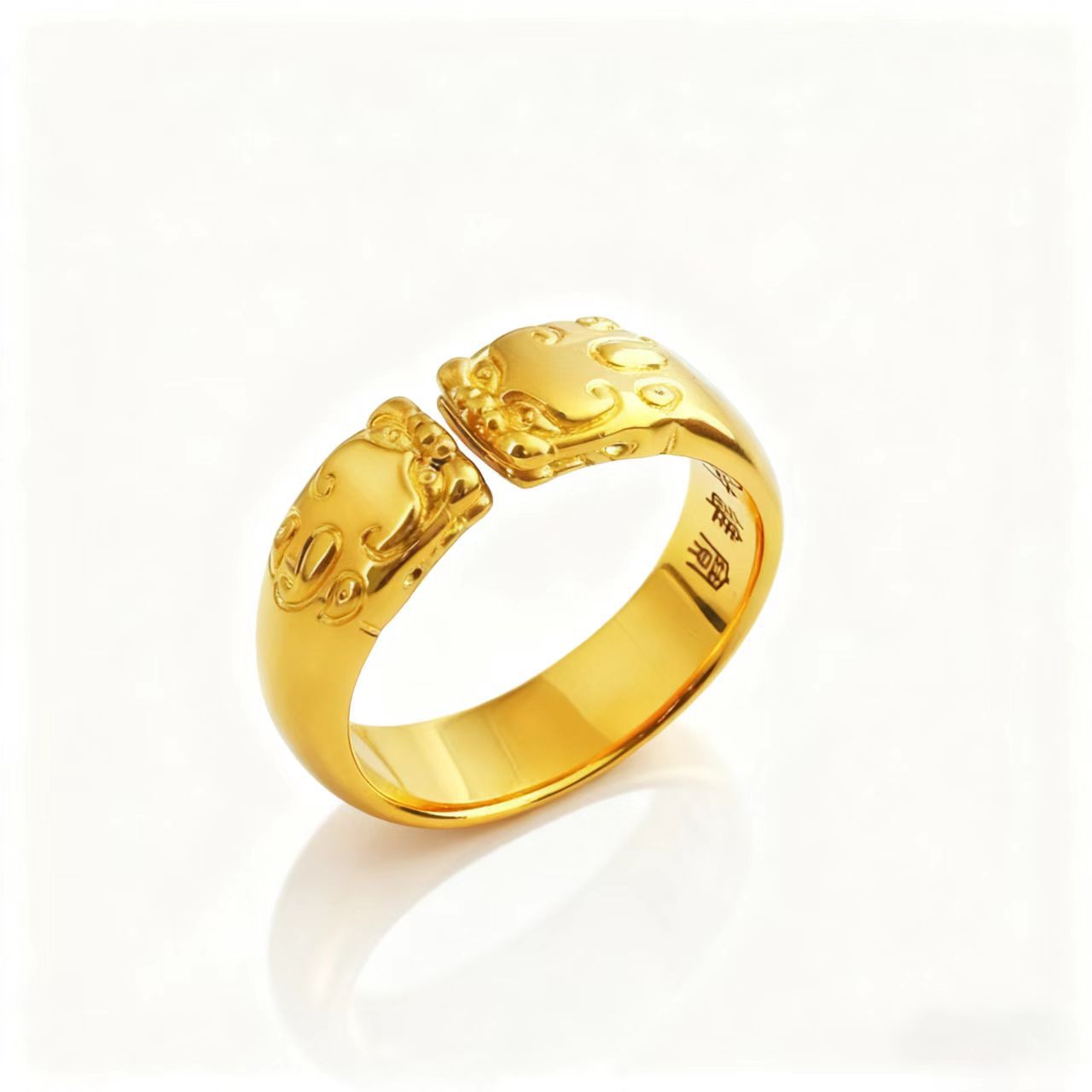 Anillo abierto Pixiu Pareja de - Photography Yellow reseña y precio