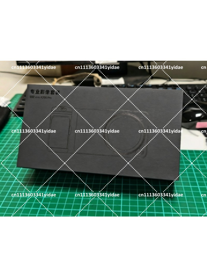 Kit de Fotografía con Funda Pr - X200 Photography Kit reseña y precio
